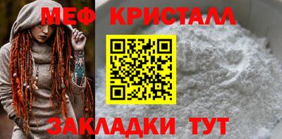 амф Кулебаки