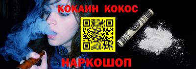 амф Кулебаки