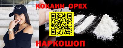 трава Кумертау