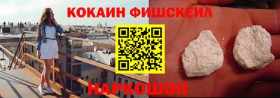 тгк Кунгур