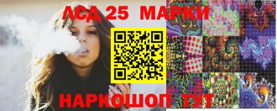 спиды Владимир