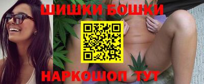мефедрон VHQ Краснодар
