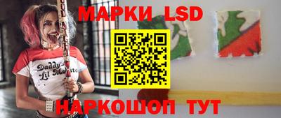 амф Кулебаки
