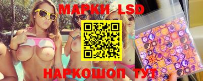 мефедрон VHQ Краснодар