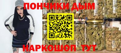 трава Кумертау