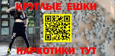тгк Кунгур