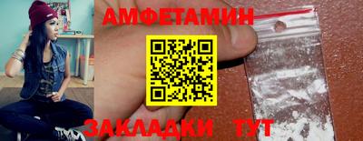 мефедрон VHQ Краснодар