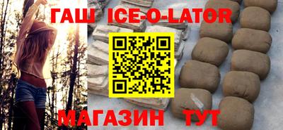меф VHQ Краснознаменск
