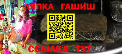 ПСИЛОЦИБИНОВЫЕ ГРИБЫ Владивосток