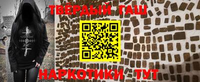 мефедрон VHQ Краснодар