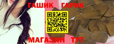 меф VHQ Краснознаменск